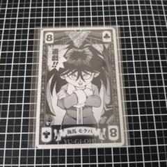 遊戯王　真崎杏子　千年トランプ　美品 遊戯王 真崎杏子 千年トランプ 美品 - メルカリ