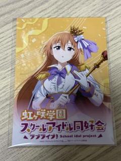 ラブライブ　東京駅　1番街　ブロマイド