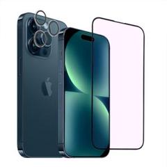 iPhone15Pro用 ガラスフィルム ブルーライトカット+カメラ保護フィルム