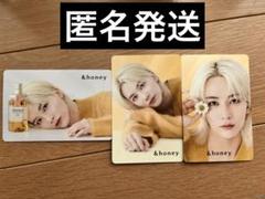 &honey JEONGHAN トレーディングカード 3枚セット(イエロー
