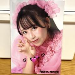 生写真 サイン 2025年最新】fruits zipper 生写真 サインの人気アイテム - メルカリ