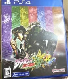 PS4 ジョジョの奇妙な冒険 オールスターバトル R