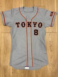 読売ジャイアンツ 仁志敏久 オーセンティックユニフォーム Lサイズ