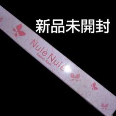 ラブコスメ 7点 未使用品・匿名発送 定形外発送】 ペペローション ノーマル 5ml 7個セット ラブ