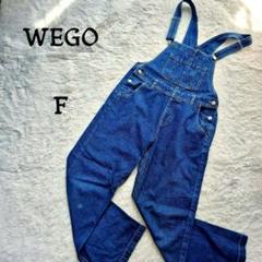 【訳あり】WEGO ウィゴー デニムオーバーオール ブルー コットン100　F
