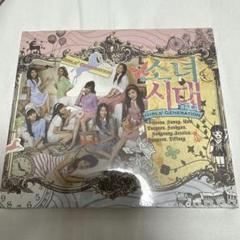 少女時代 デビューアルバム