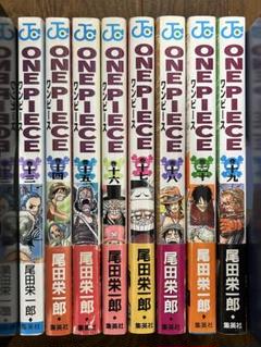初版 ONE PIECE 13巻～20巻 帯付き ワンピース コミックスニュース 初版 ONE PIECE 13巻～20巻 帯付き ワンピース コミックス
