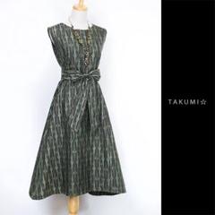 大島紬 ワンピースの中古/未使用品 - メルカリ 大島紬 ワンピースの中古/未使用品 - メルカリ