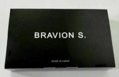 新品未開封　BRAVION S ブラビオンS 90粒 Yahoo!オークション - BRAVION.S 増大サプリ ブラビオン 90粒 未