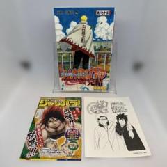 2025年最新】ナルト 72 初版の人気アイテム - メルカリ