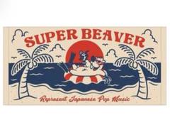 2025年最新】SUPERBEAVERタオルの人気アイテム - メルカリ