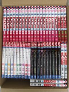 少女漫画 45冊 まとめ売り