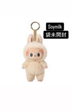soymilk labubu ソイミルクラブブ 正規品 2025年最新】SOYMILK labubuの人気アイテム - メルカリ