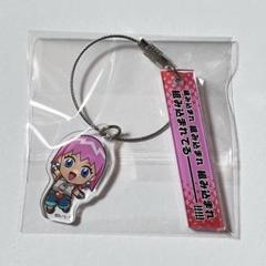 ボボボーボ・ボーボボ ビュティ アクリルキーホルダー