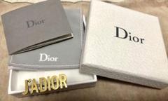 Dior J’ADIOR 2フィンガーリング
