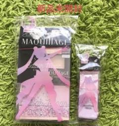 マキアージュ ファンデーション セーラームーン オークル00