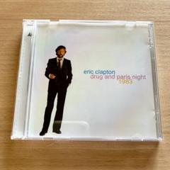 【美品】 Eric Clapton 1983 LIVE ２枚組 CD