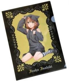 俺ガイル クリアファイル ゴシック衣装 一色いろは TSUTAYA