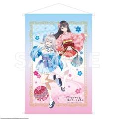 梅*様 周防有希　ロシデレ　シークレット　バスタオル　3594 ウマ娘 Amazon｜周防有希 ロシデレ シークレット バスタオル 1670｜バス