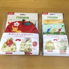 ピクミン ラッピング エコバッグ S L 新品 未使用のサムネイル