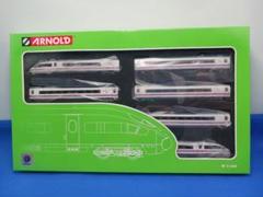 2025年最新】ARNOLD 鉄道模型の人気アイテム - メルカリ