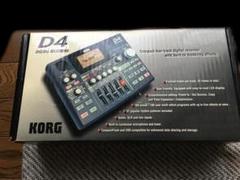 2025年最新】KORG D4の人気アイテム - メルカリ