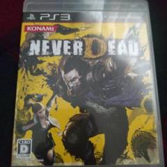 ネバーデッド　PS3