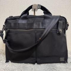 2025年最新】ポーター ビジネスバッグ 吉田カバン porter heat