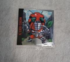 ソフビ 3 Amazon.co.jp: Shokugan HD Hyper Detail Limited Kamen Rider