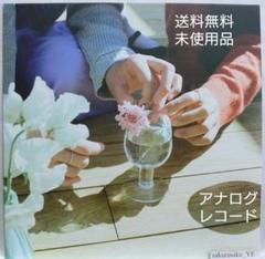 2002年　ハローキティ　ダニエル根付　イルミナント　マジカルライトパレード mqdefault.jpg