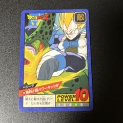 希少処分品】鳥山明 ドラゴンボール カードダス 青枠No. - メルカリ