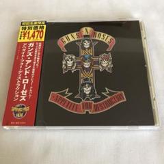 【30周年限定】ガンズ・アンド・ローゼズ アペタイト フォー ディストラクション Amazon.co.jp: アペタイト・フォー・ディストラクション