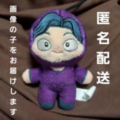 2025年最新】綾部喜八郎 ほわぬいの人気アイテム - メルカリ