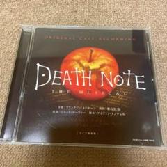 デスノートミュージカルパンフレット、CD デスノートミュージカルパンフレットCD
