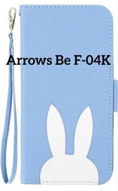 ♡最終値下げ♡Arrows Be F-04K ケース 手帳型 f04k ケース