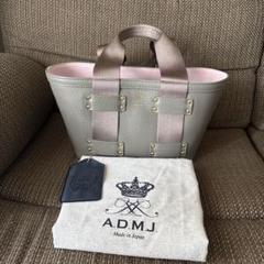 ADMJ グレー トートバッグ