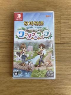 当日発送Nintendo Switch牧場物語 Welcome！ワンダフルライフ