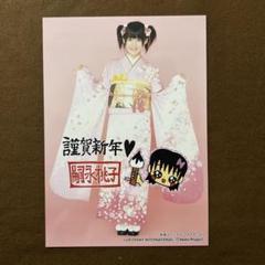 4282 Berryz工房 嗣永桃子 ピンナップポスター 4282 Berryz工房 嗣永桃子 ピンナップポスター - メルカリ
