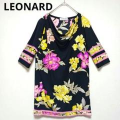 LEONARDブラック 花柄 五分袖チュニック LEONARD 花柄チュニック 五分袖 - メルカリ