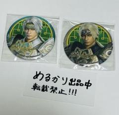 真・三國無双 司馬懿 メタリック 缶バッジ 晋 新武将『司馬昭』イケメン！運営さん…。【真三国無双M‬