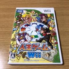 Wii人生ゲームの中古 未使用品 メルカリ