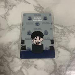シオン NCT CCOMAZ コマズ ランダムフォトカード トレカ