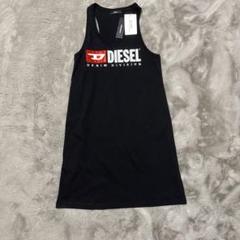 即日発送！　DIESEL　ロゴ　ノースリーブ　Lサイズ有 kz4087-01_3.jpg
