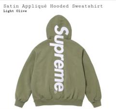 XL supreme satin Applique フード スエットのサムネイル
