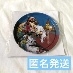 エビスビール　荒木飛呂彦　ブリキコースター