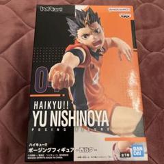 2025年最新】西谷夕 フィギュアの人気アイテム - メルカリ