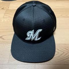 千葉ロッテマリーンズ オーセンティックキャップ（NCE） '47 PROモデル オーセンティックキャップ（ホーム/ビジター）'47 PRO