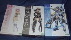 プラモデル コトブキヤ フレームアームズ・ガール 3体セット
