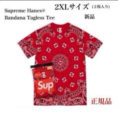 2025年最新】supreme バンダナ tシャツの人気アイテム - メルカリ
