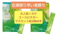 2025年最新】ルルオン yosaの人気アイテム - メルカリ